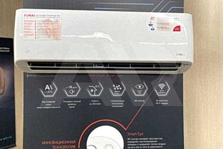 Стенд с кондиционерами FUNAI
