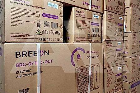 Кондиционеры БРИОН (BREEON) со склада в Алматые