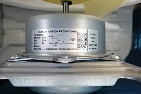 Электродвигатель вентилятора наружного блока YKT-20-6-213L