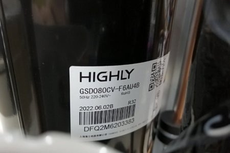 Кондиционеры Hisense c компрессором от Hitachi